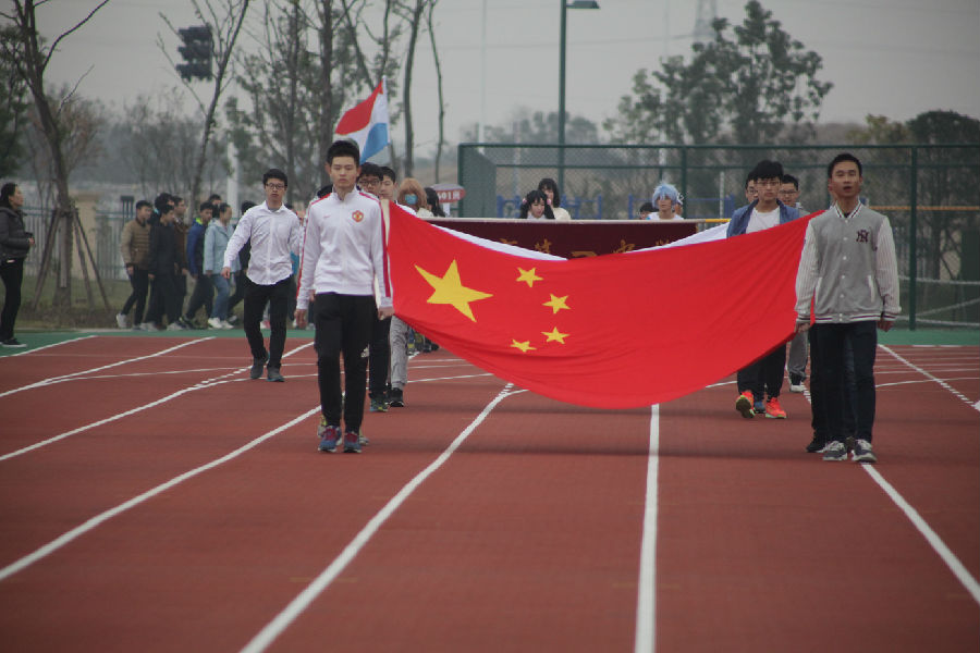z6com.尊龙时凯橡胶跑路助力怀化一中西湖校区第55届田径活动会