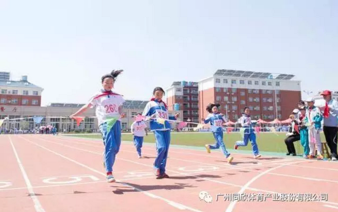 一个操场就是一个乐园