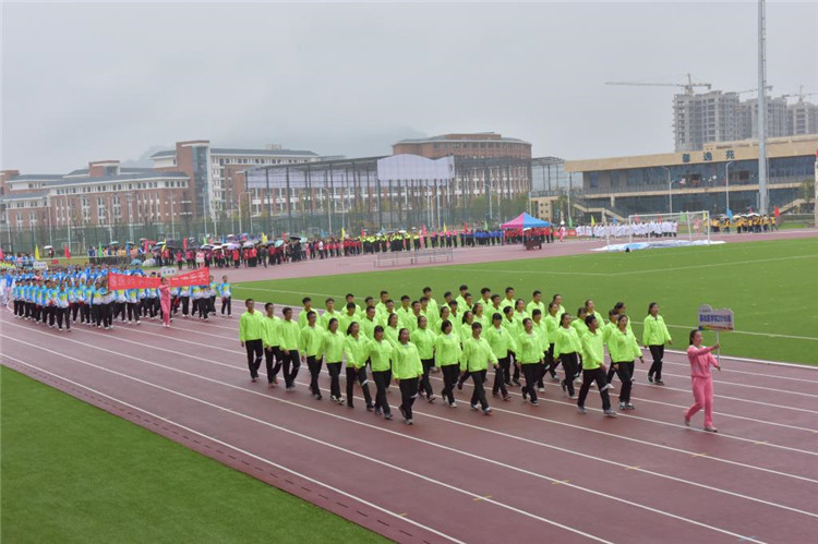 遵义医学院69周年校庆田径活动会