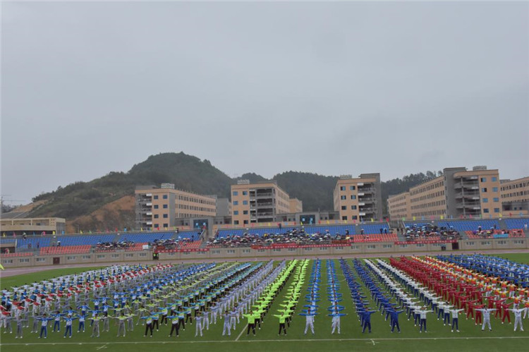 遵义医学院69周年校庆田径活动会