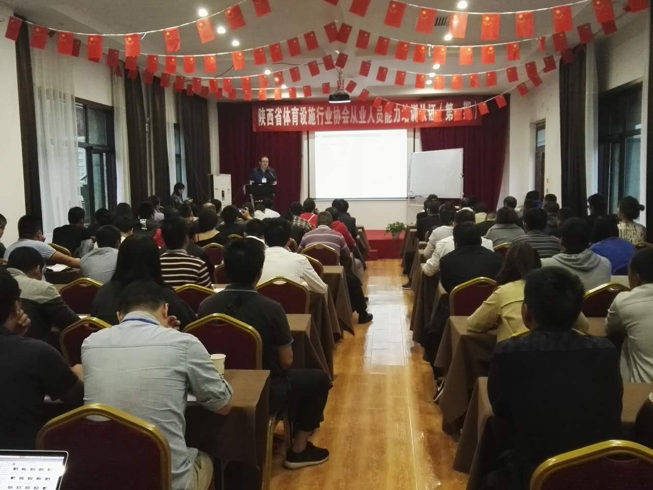 z6com·尊龙(中国)时凯集团