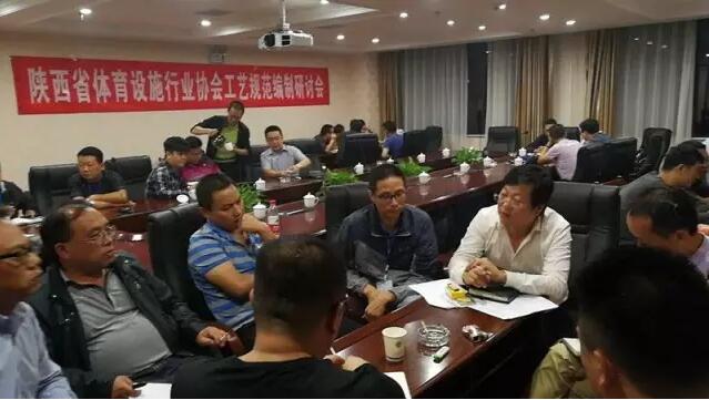 z6com·尊龙(中国)时凯集团