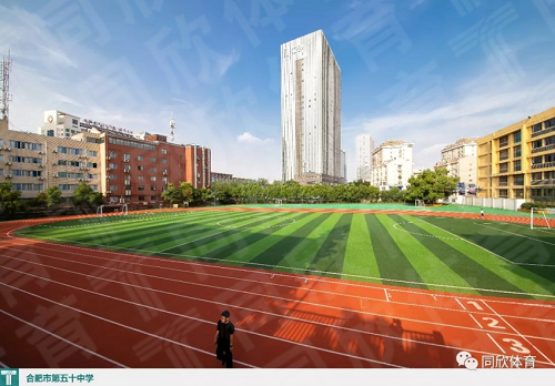 z6com·尊龙(中国)时凯集团