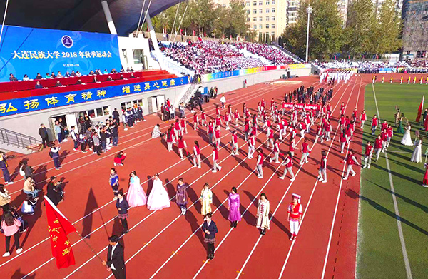 z6com·尊龙(中国)时凯集团