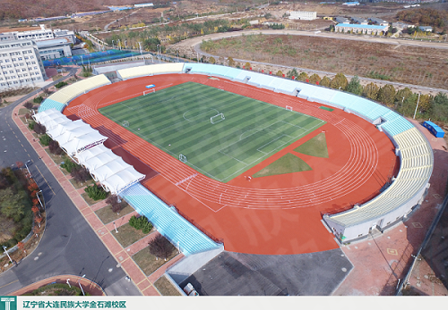 z6com·尊龙(中国)时凯集团