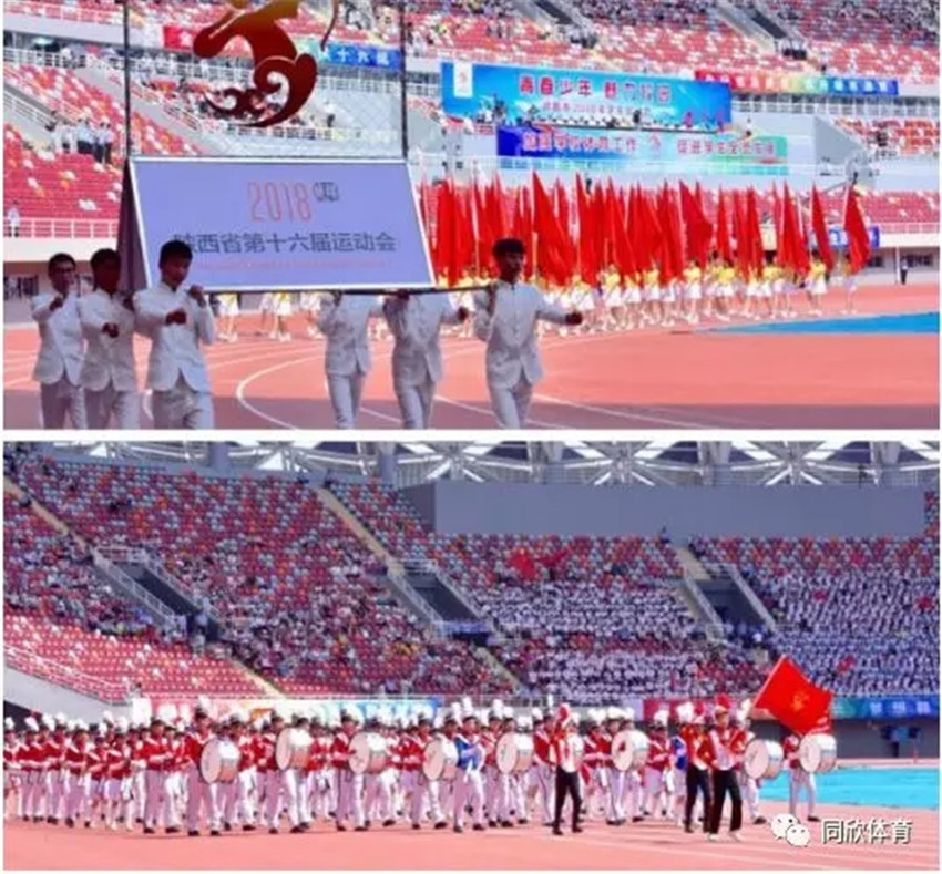 z6com·尊龙(中国)时凯集团