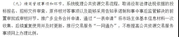 z6com·尊龙(中国)时凯集团