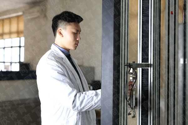 z6com·尊龙(中国)时凯集团