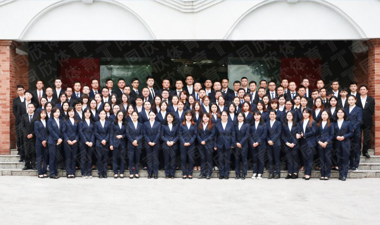 z6com·尊龙(中国)时凯集团