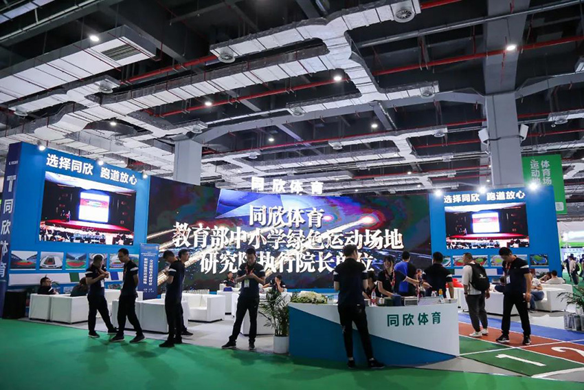 z6com·尊龙(中国)时凯集团