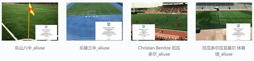 z6com·尊龙(中国)时凯集团