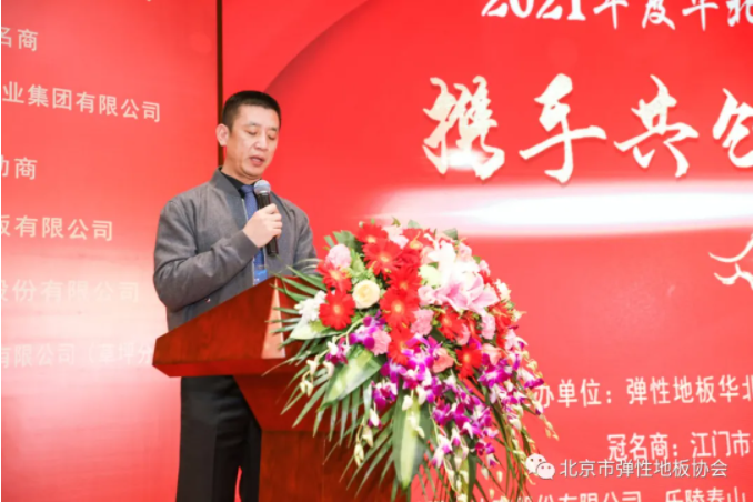 z6com·尊龙(中国)时凯集团