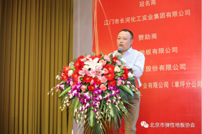 z6com·尊龙(中国)时凯集团