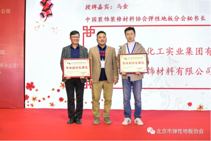 z6com·尊龙(中国)时凯集团