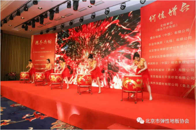 z6com·尊龙(中国)时凯集团