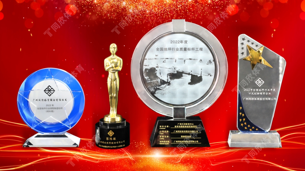 z6com·尊龙(中国)时凯集团