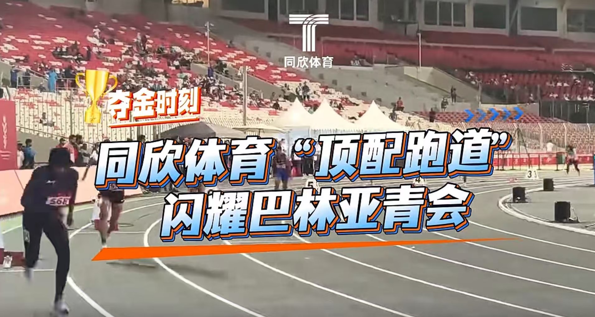 z6com·尊龙(中国)时凯集团