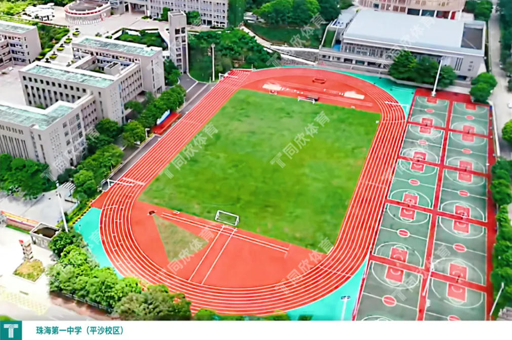 z6com·尊龙(中国)时凯集团