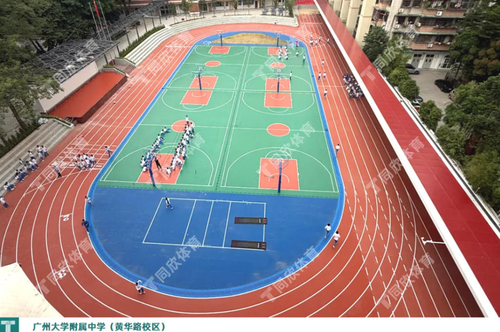 z6com·尊龙(中国)时凯集团