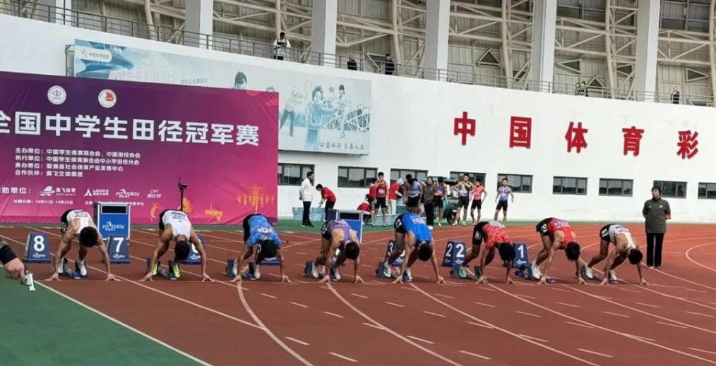 z6com·尊龙(中国)时凯集团