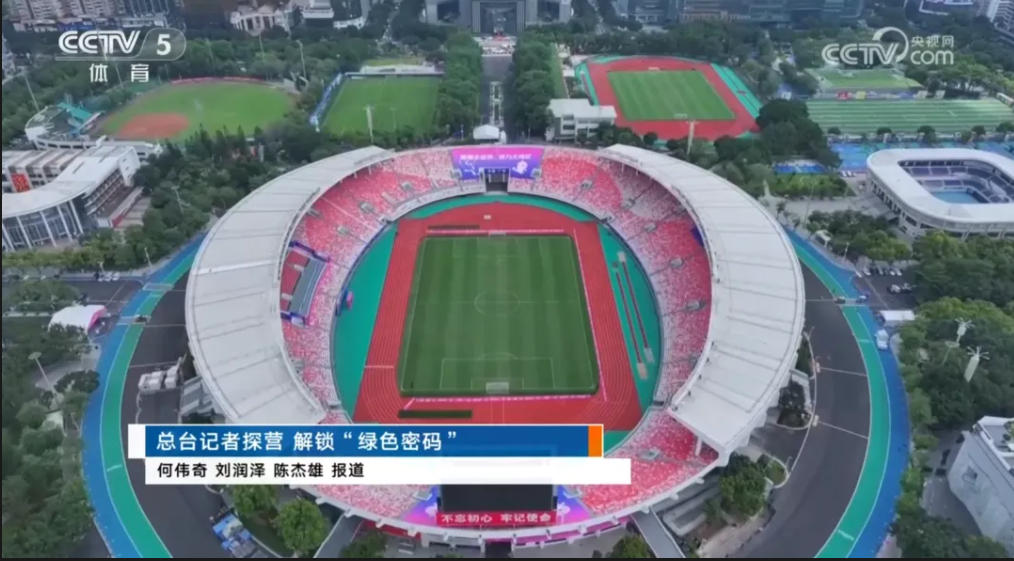 z6com·尊龙(中国)时凯集团