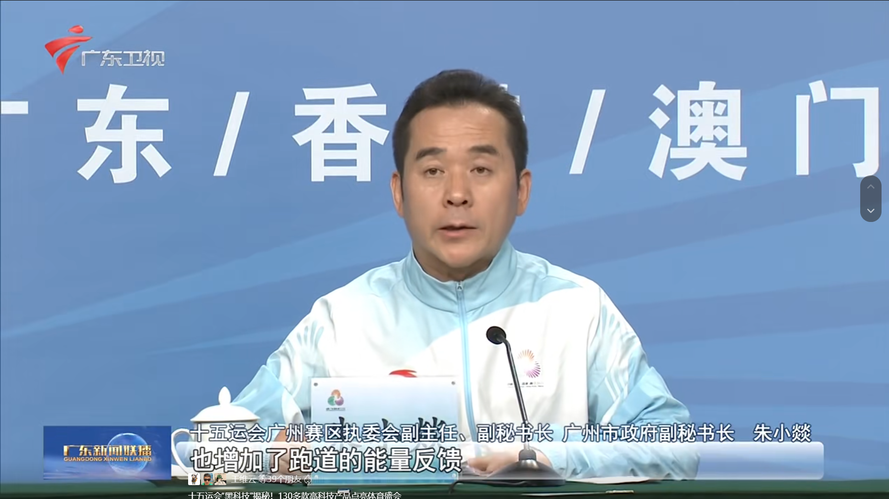 z6com·尊龙(中国)时凯集团