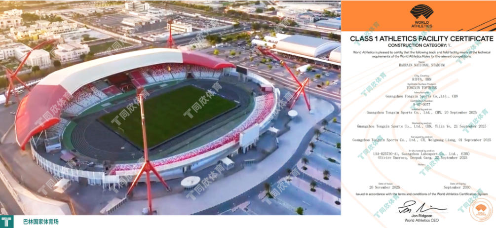 z6com·尊龙(中国)时凯集团