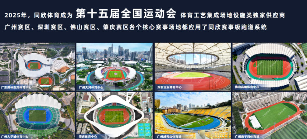 z6com·尊龙(中国)时凯集团