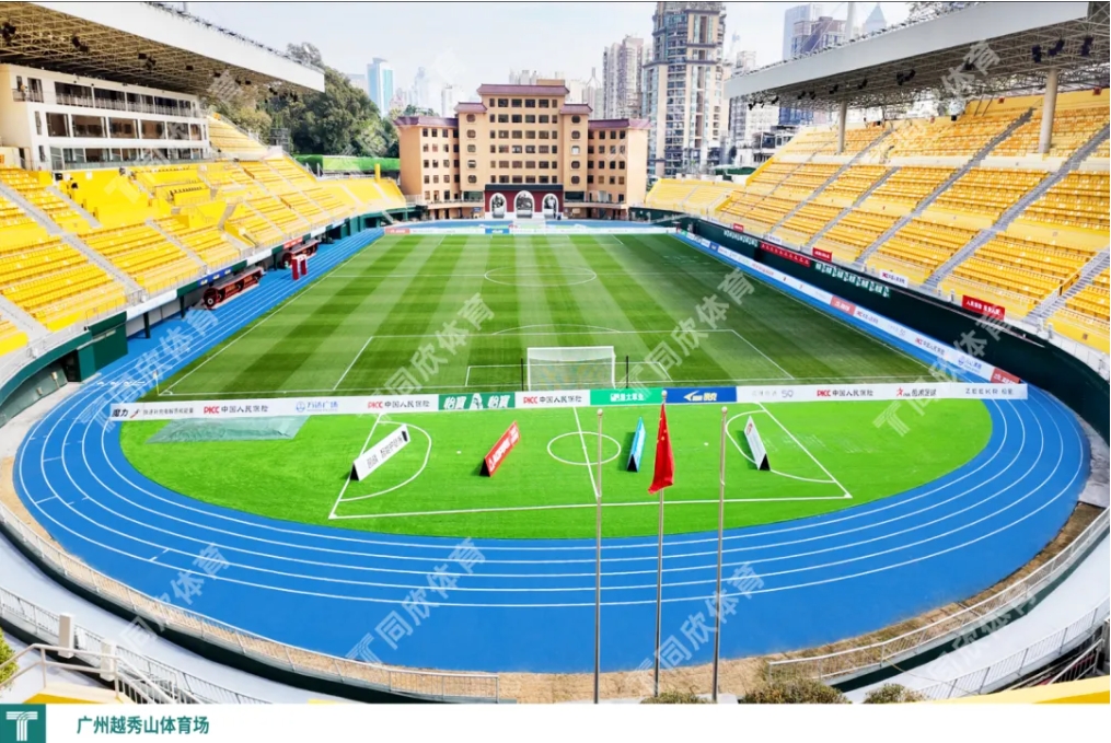 z6com·尊龙(中国)时凯集团