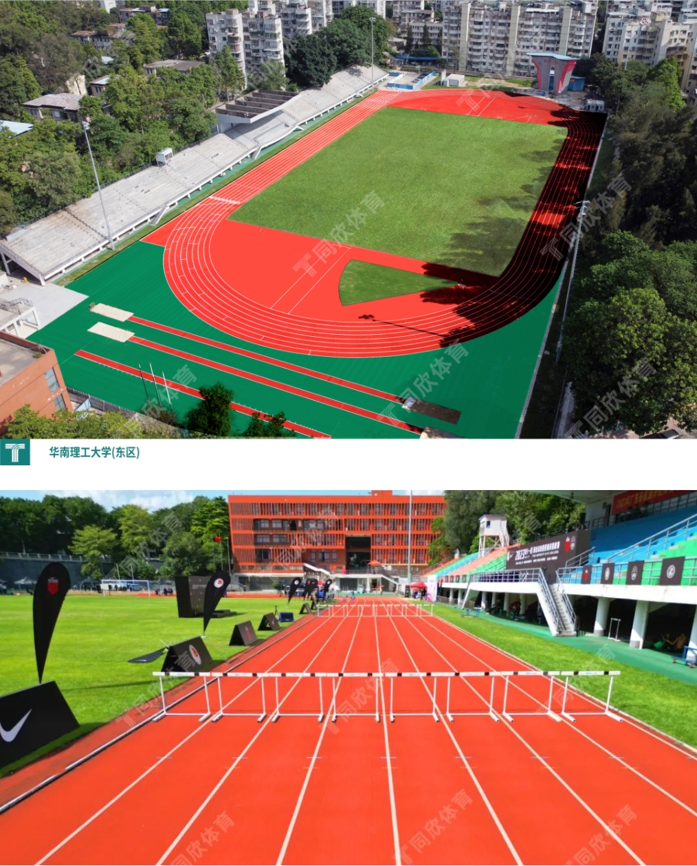 z6com·尊龙(中国)时凯集团