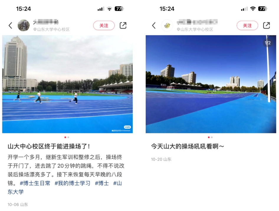 z6com·尊龙(中国)时凯集团