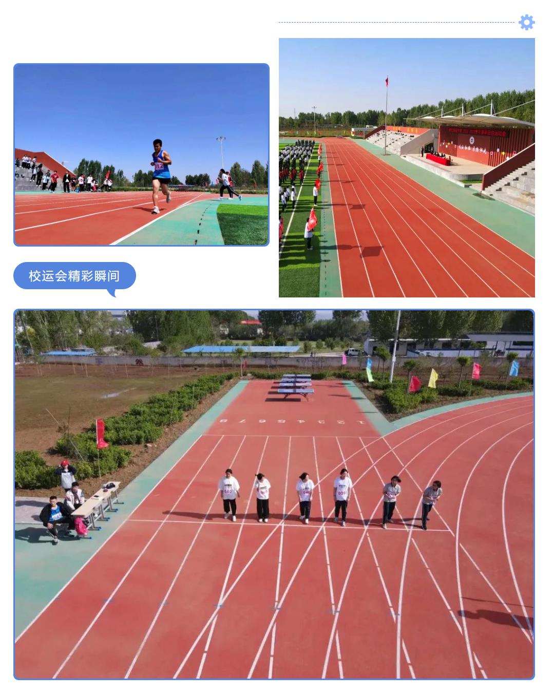 z6com·尊龙(中国)时凯集团