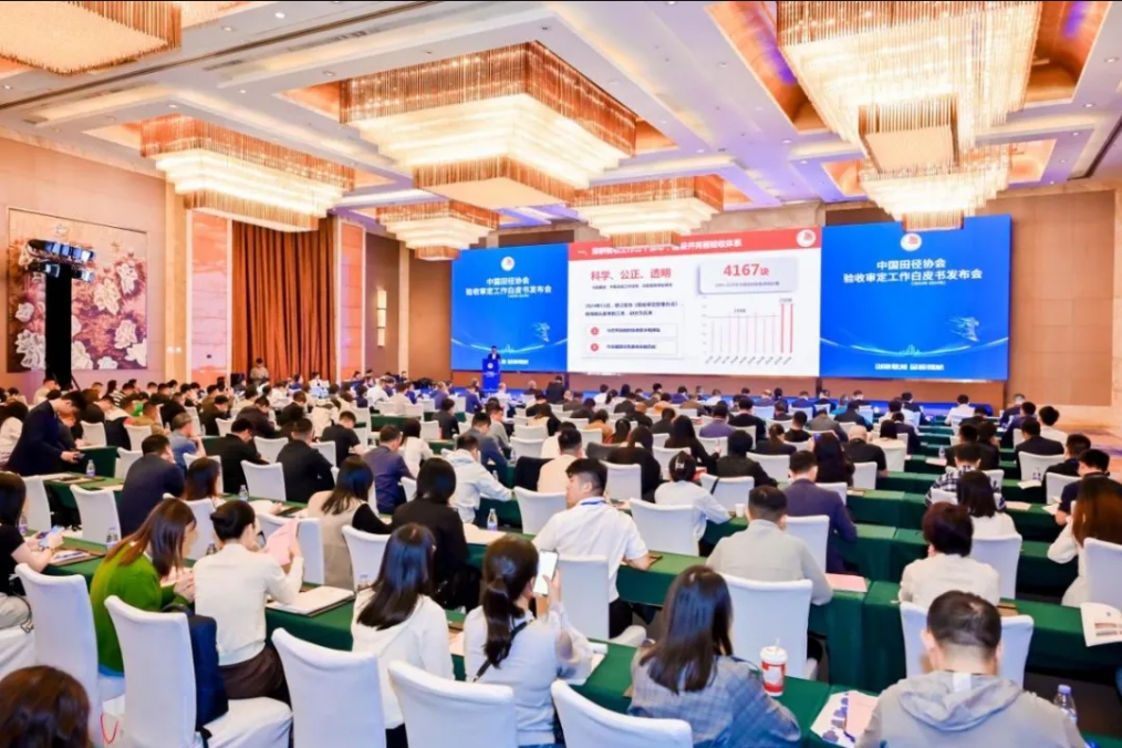 z6com·尊龙(中国)时凯集团