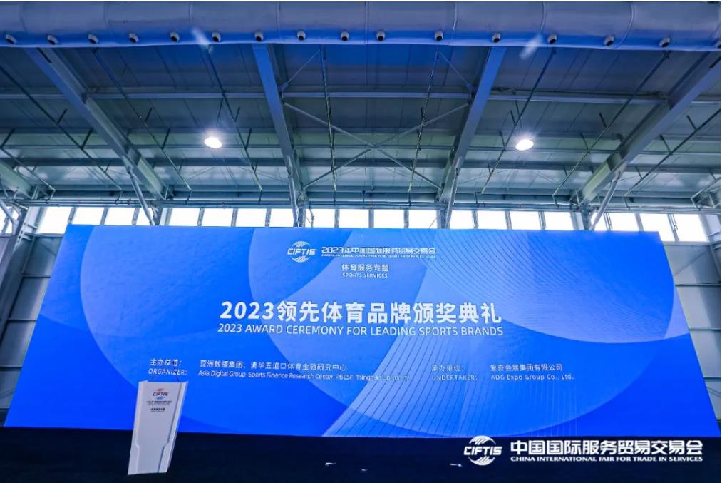 z6com·尊龙(中国)时凯集团