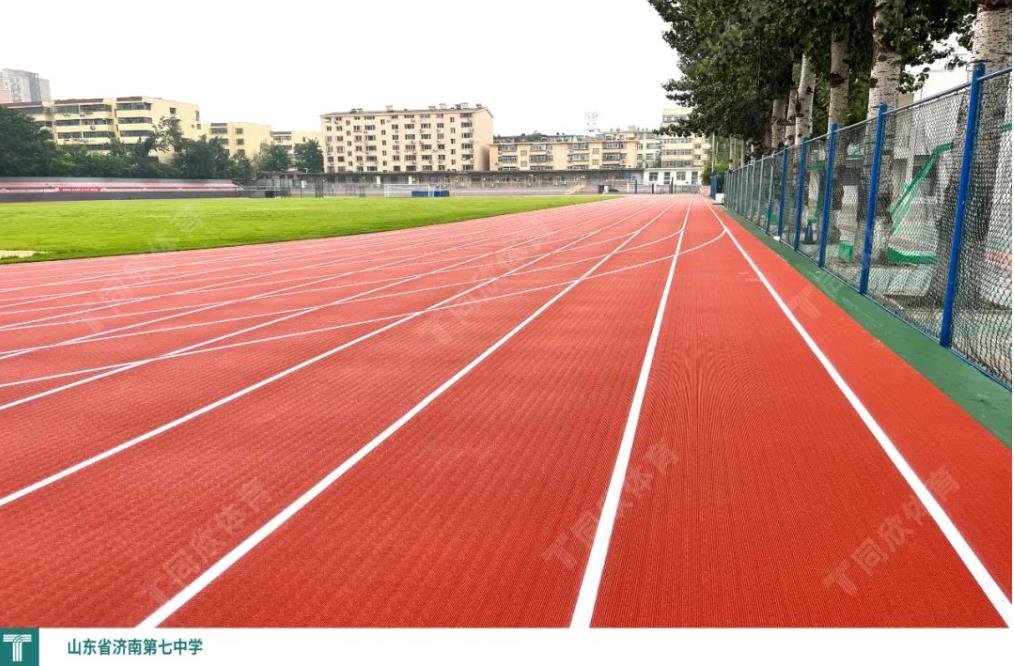 z6com·尊龙(中国)时凯集团