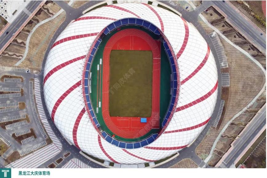 z6com·尊龙(中国)时凯集团