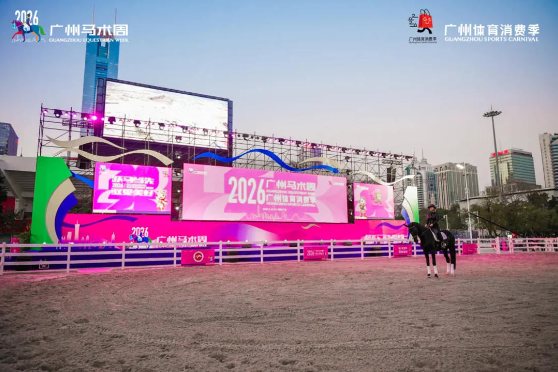 z6com·尊龙(中国)时凯集团