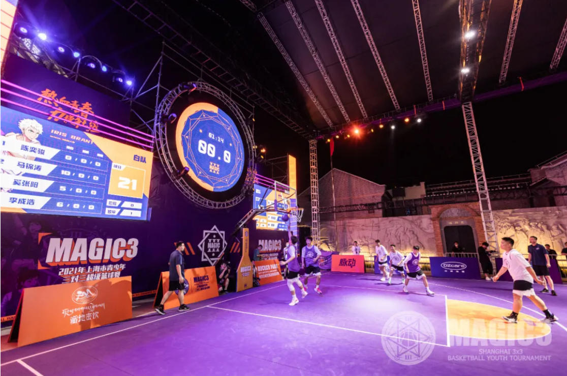 z6com·尊龙(中国)时凯集团